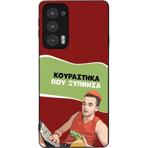 Sonique ���� Greek Cult TV Series ��� Motorola Edge 20 5G ���������� ��� �������