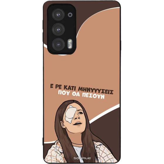 Sonique ���� Greek Cult TV Series ��� Motorola Edge 20 5G ��������
