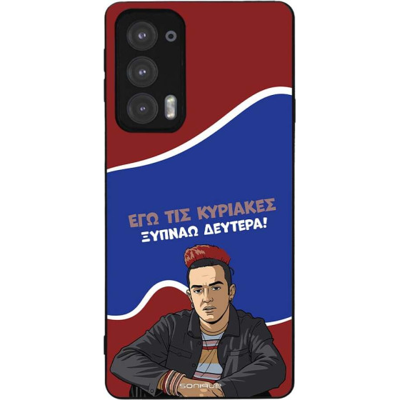 Sonique ���� Greek Cult TV Series ��� Motorola Edge 20 5G ������ �������