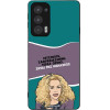 Sonique ���� Greek Cult TV Series ��� Motorola Edge 20 5G ����� ��� ��������