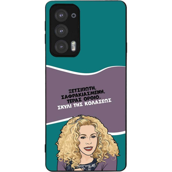 Sonique ���� Greek Cult TV Series ��� Motorola Edge 20 5G ����� ��� ��������