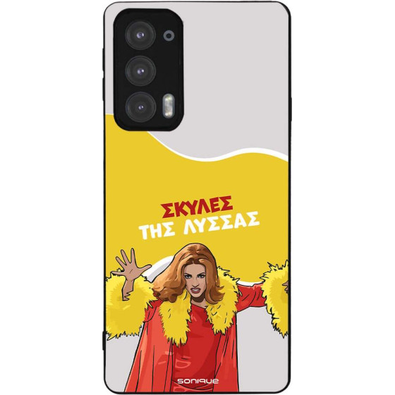 Sonique ���� Greek Cult TV Series ��� Motorola Edge 20 5G ������ ��� ������