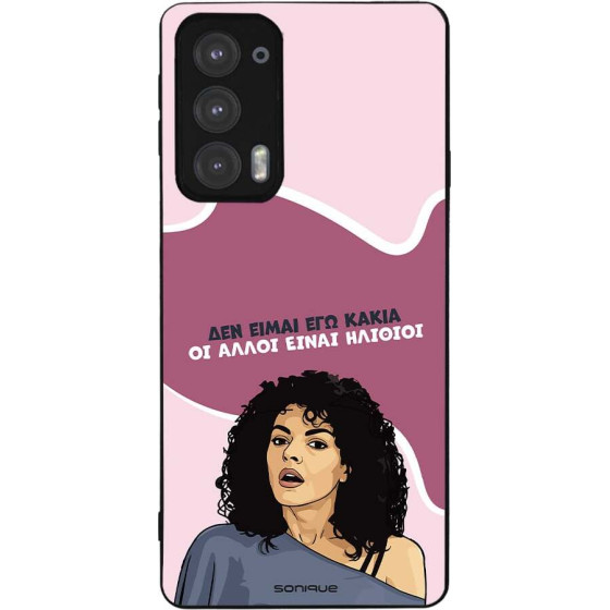 Sonique ���� Greek Cult TV Series ��� Motorola Edge 20 5G ��� ����� ��� �����