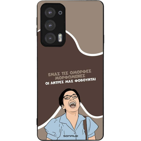 Sonique ���� Greek Cult TV Series ��� Motorola Edge 20 5G ������� ����������