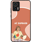 Sonique ���� Greek Cult TV Series ��� Motorola Edge 30 Neo 5G �� �������