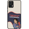 Sonique ���� Greek Cult TV Series ��� Motorola Edge 30 Neo 5G ������� ����