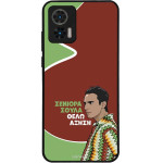 Sonique ���� Greek Cult TV Series ��� Motorola Edge 30 Neo 5G ������