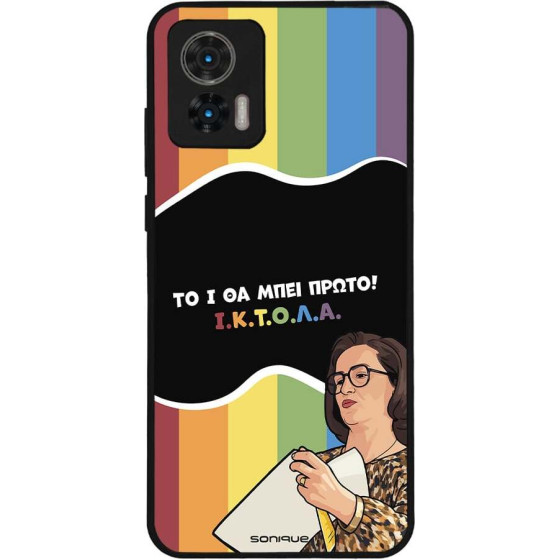 Sonique ���� Greek Cult TV Series ��� Motorola Edge 30 Neo 5G ������