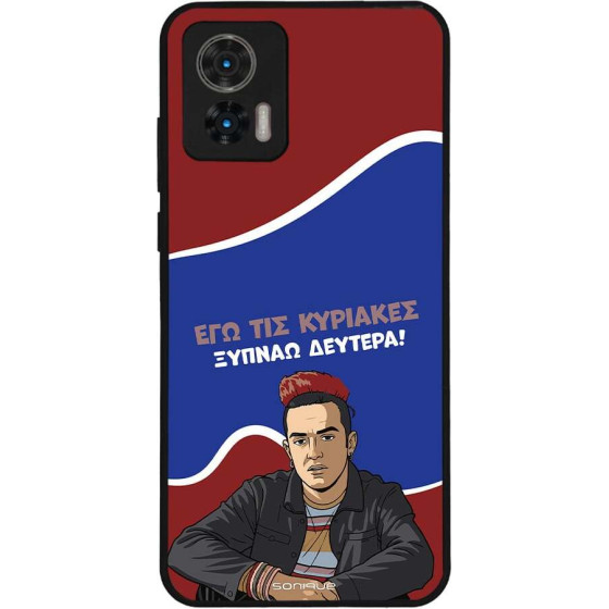 Sonique ���� Greek Cult TV Series ��� Motorola Edge 30 Neo 5G ������ �������