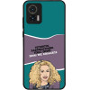 Sonique ���� Greek Cult TV Series ��� Motorola Edge 30 Neo 5G ����� ��� ��������