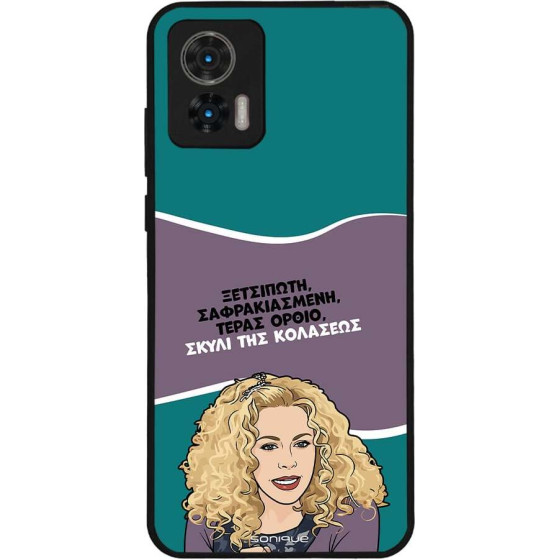 Sonique ���� Greek Cult TV Series ��� Motorola Edge 30 Neo 5G ����� ��� ��������