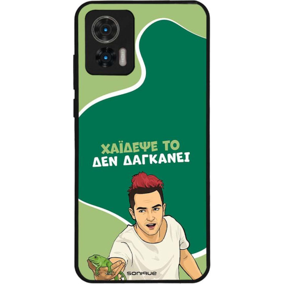 Sonique ���� Greek Cult TV Series ��� Motorola Edge 30 Neo 5G ������� ��