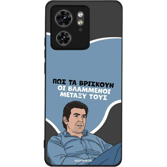 Sonique ���� Greek Cult TV Series ��� Motorola Edge 40 5G ���������