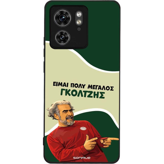 Sonique ���� Greek Cult TV Series ��� Motorola Edge 40 5G ��������