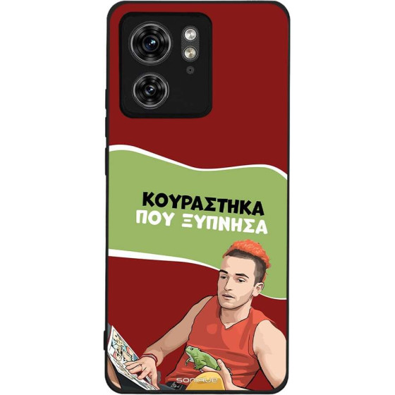 Sonique ���� Greek Cult TV Series ��� Motorola Edge 40 5G ���������� ��� �������