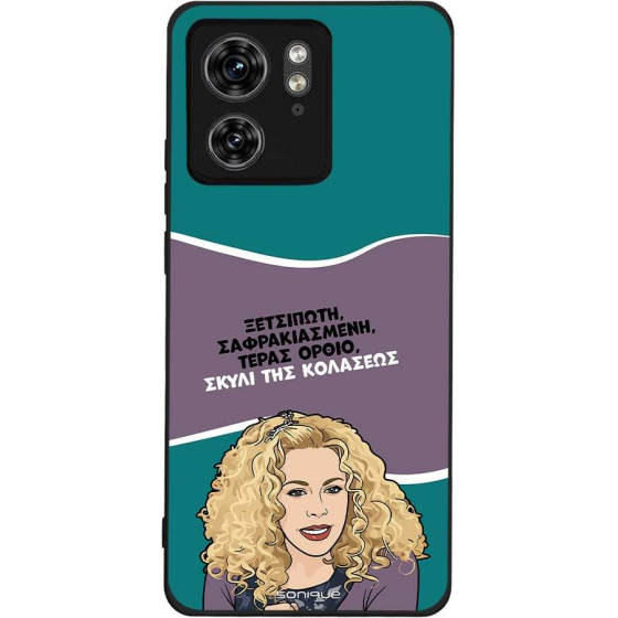 Sonique ���� Greek Cult TV Series ��� Motorola Edge 40 5G ����� ��� ��������