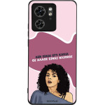 Sonique ���� Greek Cult TV Series ��� Motorola Edge 40 5G ��� ����� ��� �����
