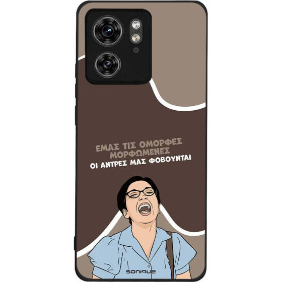 Sonique ���� Greek Cult TV Series ��� Motorola Edge 40 5G ������� ����������