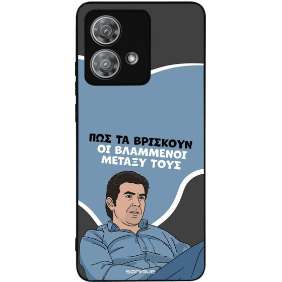 Sonique ���� Greek Cult TV Series ��� Motorola Edge 40 Neo 5G ���������