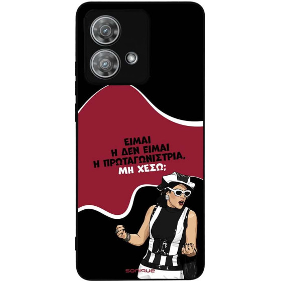Sonique ���� Greek Cult TV Series ��� Motorola Edge 40 Neo 5G ��������������