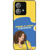 Sonique ���� Greek Cult TV Series ��� Motorola Edge 40 Neo 5G ������� �� ������