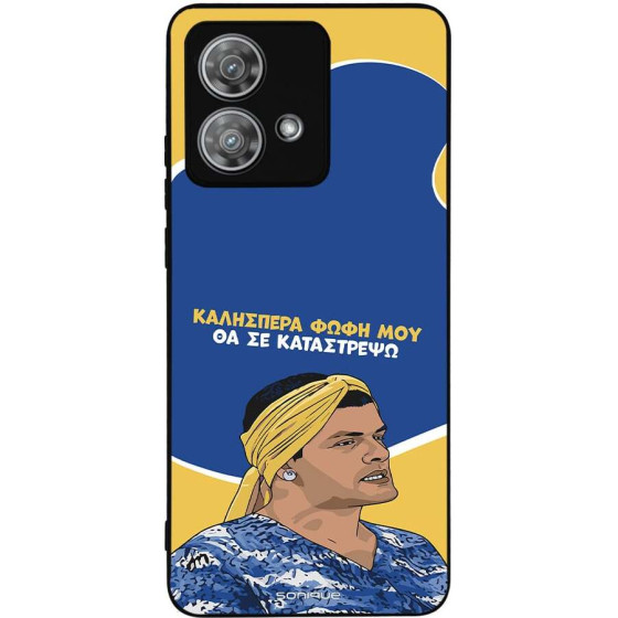 Sonique ���� Greek Cult TV Series ��� Motorola Edge 40 Neo 5G �� �� ����������