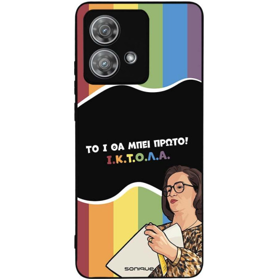 Sonique ���� Greek Cult TV Series ��� Motorola Edge 40 Neo 5G ������