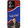 Sonique ���� Greek Cult TV Series ��� Motorola Edge 40 Neo 5G ������ �������