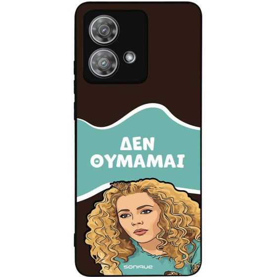 Sonique ���� Greek Cult TV Series ��� Motorola Edge 40 Neo 5G ��� �������