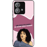 Sonique ���� Greek Cult TV Series ��� Motorola Edge 40 Neo 5G ��� ����� ��� �����