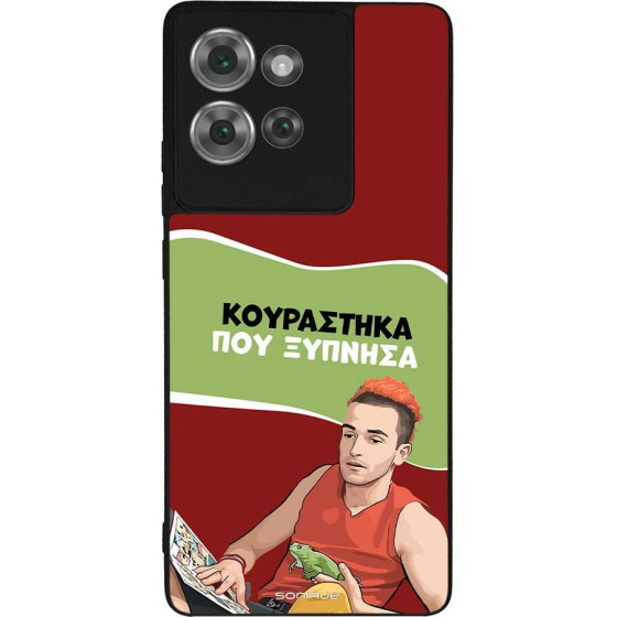 Sonique ���� Greek Cult TV Series ��� Motorola Edge 50 5G ���������� ��� �������