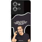 Sonique ���� Greek Cult TV Series ��� Motorola Edge 50 5G �������� ��� �����