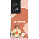 Sonique ���� Greek Cult TV Series ��� Motorola Edge 50 Fusion 5G �� �������