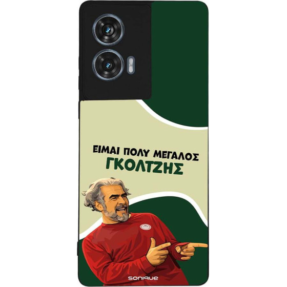 Sonique ���� Greek Cult TV Series ��� Motorola Edge 50 Fusion 5G ��������