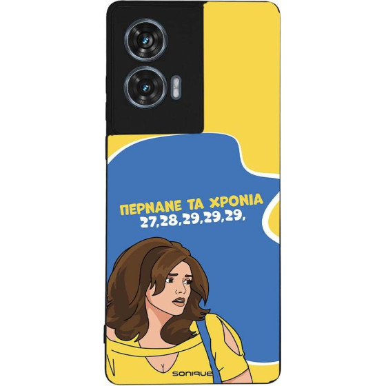 Sonique ���� Greek Cult TV Series ��� Motorola Edge 50 Fusion 5G ������� �� ������