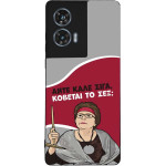 Sonique ���� Greek Cult TV Series ��� Motorola Edge 50 Fusion 5G ������� �� ���;