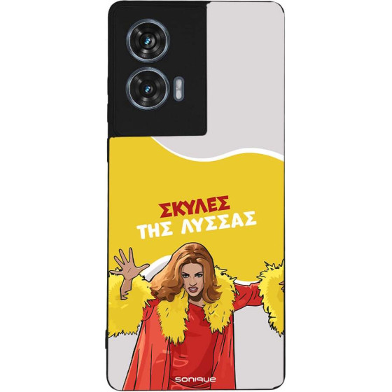 Sonique ���� Greek Cult TV Series ��� Motorola Edge 50 Fusion 5G ������ ��� ������