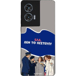 Sonique ���� Greek Cult TV Series ��� Motorola Edge 50 Fusion 5G ��� �� �������