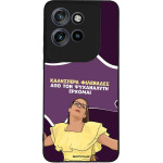Sonique ���� Greek Cult TV Series ��� Motorola Edge 50 Neo 5G ��� ��� ���������� �������