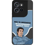 Sonique ���� Greek Cult TV Series ��� Motorola Edge 50 Neo 5G ���������