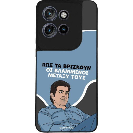 Sonique ���� Greek Cult TV Series ��� Motorola Edge 50 Neo 5G ���������