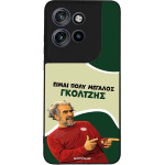 Sonique ���� Greek Cult TV Series ��� Motorola Edge 50 Neo 5G ��������