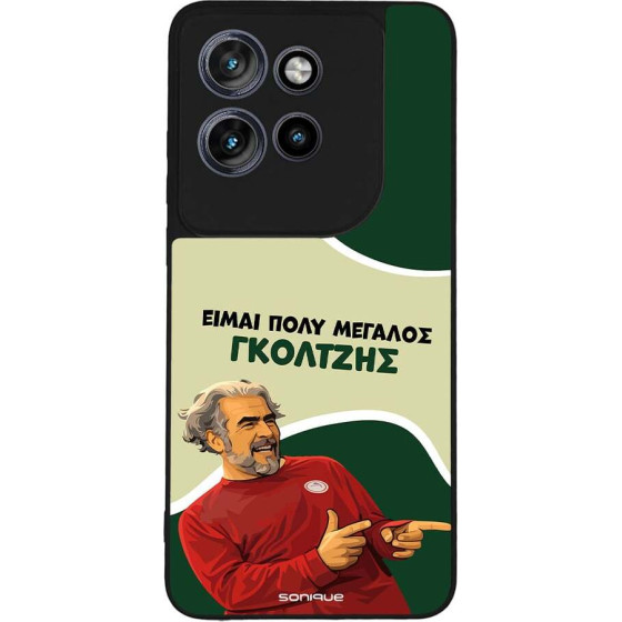 Sonique ���� Greek Cult TV Series ��� Motorola Edge 50 Neo 5G ��������
