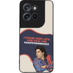 Sonique ���� Greek Cult TV Series ��� Motorola Edge 50 Neo 5G ������� ����