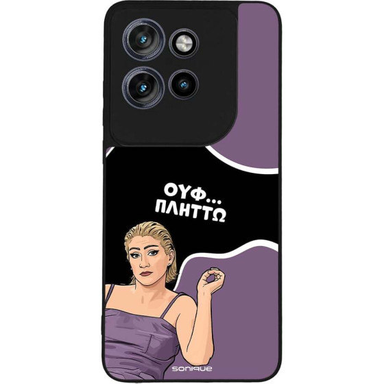Sonique ���� Greek Cult TV Series ��� Motorola Edge 50 Neo 5G ������