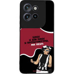 Sonique ���� Greek Cult TV Series ��� Motorola Edge 50 Neo 5G ��������������