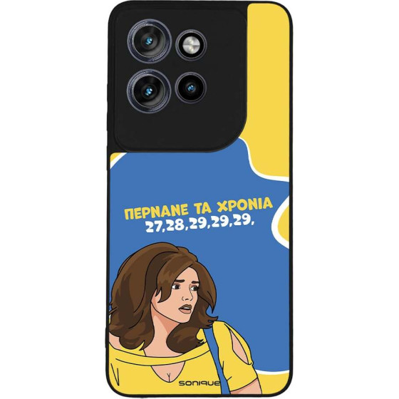 Sonique ���� Greek Cult TV Series ��� Motorola Edge 50 Neo 5G ������� �� ������