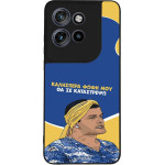 Sonique ���� Greek Cult TV Series ��� Motorola Edge 50 Neo 5G �� �� ����������