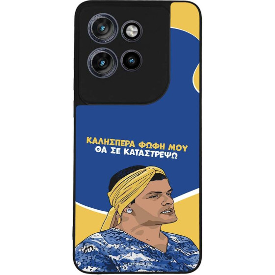 Sonique ���� Greek Cult TV Series ��� Motorola Edge 50 Neo 5G �� �� ����������