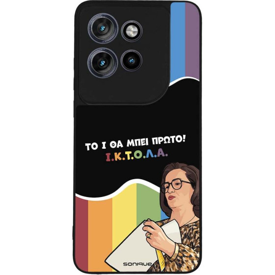 Sonique ���� Greek Cult TV Series ��� Motorola Edge 50 Neo 5G ������